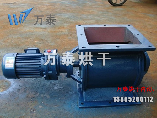 星形關風器(qi) 星形關風器(qi)