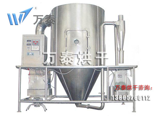 噴霧幹燥機(jī)
