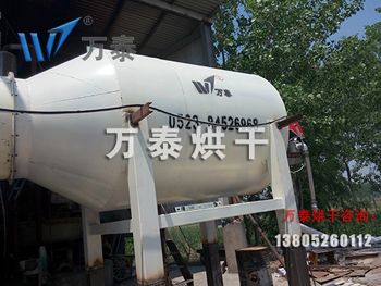 海沙(砂(sha)）烘幹機(jī)
